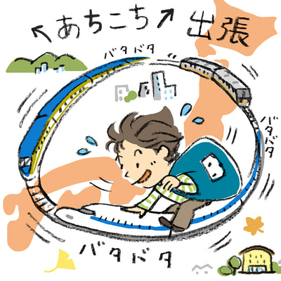 北極しろくま堂