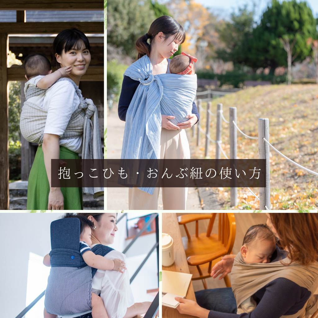 ものづくりへのこだわり – 北極しろくま堂 ものづくりへのこだわり – 北極しろくま堂