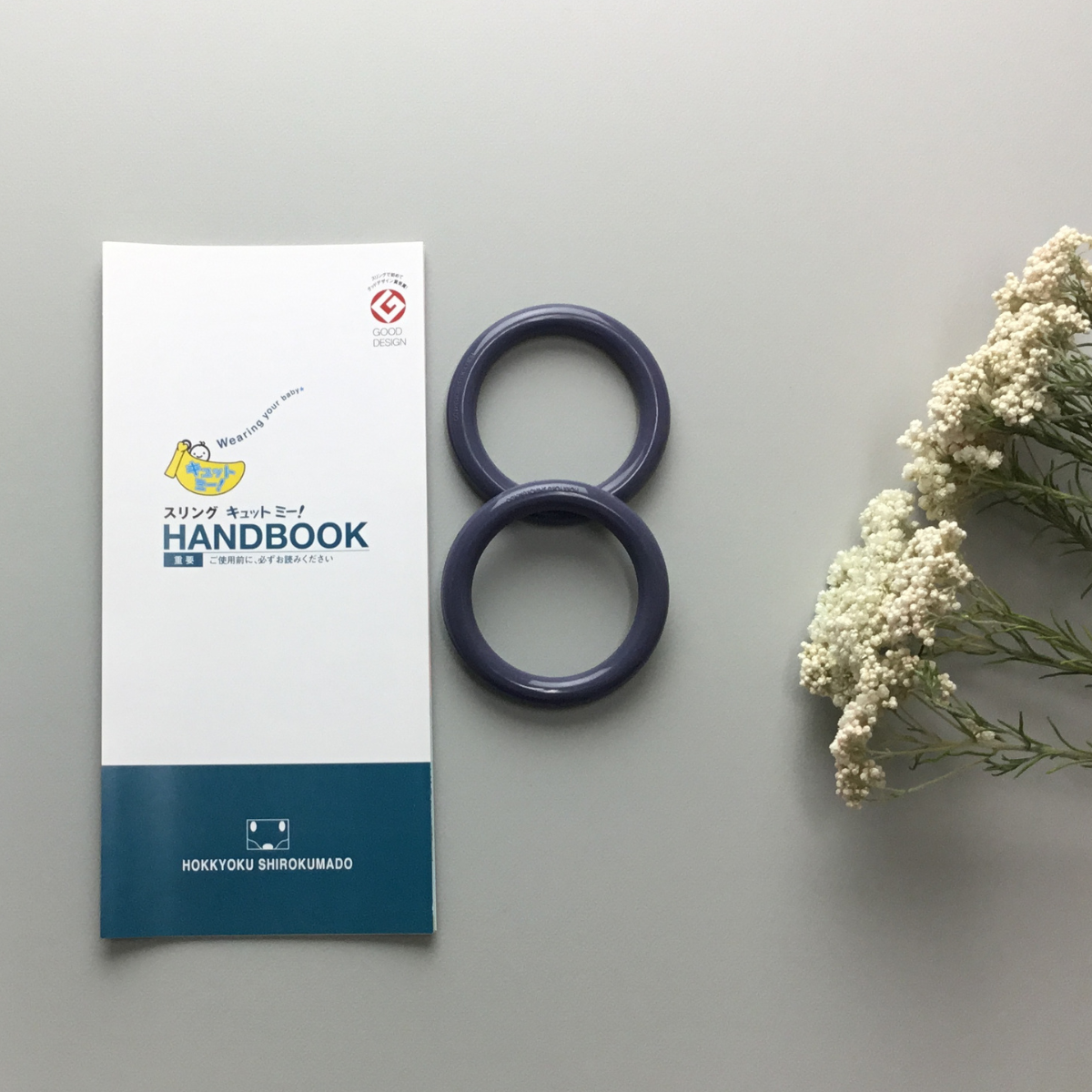 北極しろくま堂キュットミー キュット ミー！-Simple- サンプル貸出 – 北極しろくま堂