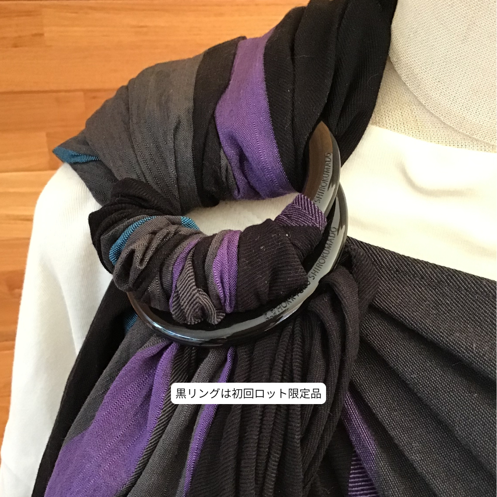 キュット ミー！823 しじら織・綾織 デフィ／BK（中厚） – 北極しろくま堂