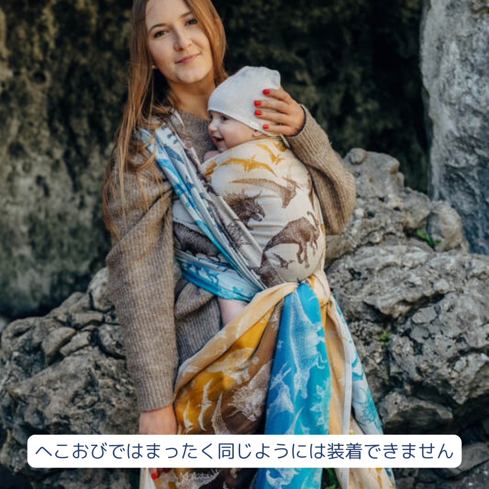 LennyLamb！ – 北極しろくま堂