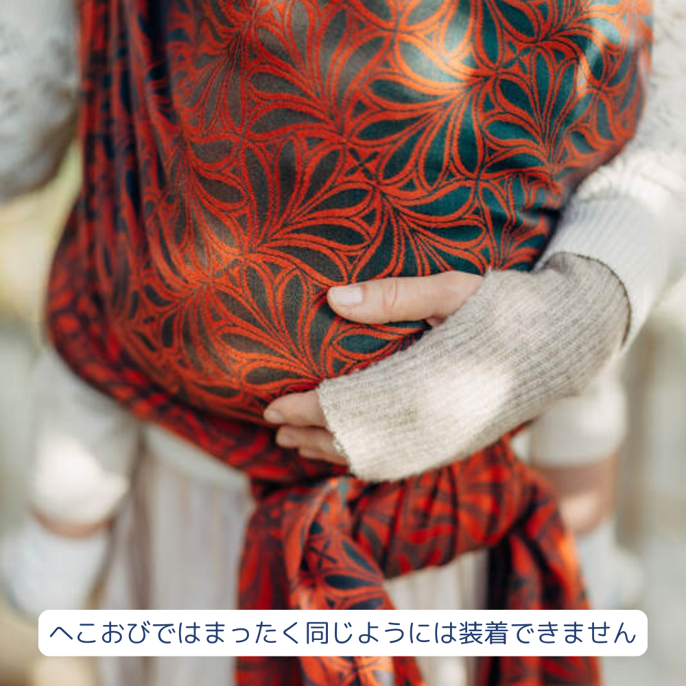 北極しろくま堂 へこおび（厚手）Lennylambコラボ 楽天市場】へこおび WILD WINE GREY & WHITE（厚手）LennyLambコラボ