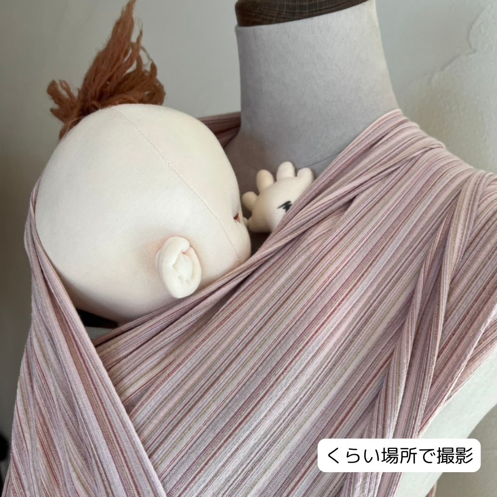 へこおび しじら織 モコ（薄手） – 北極しろくま堂