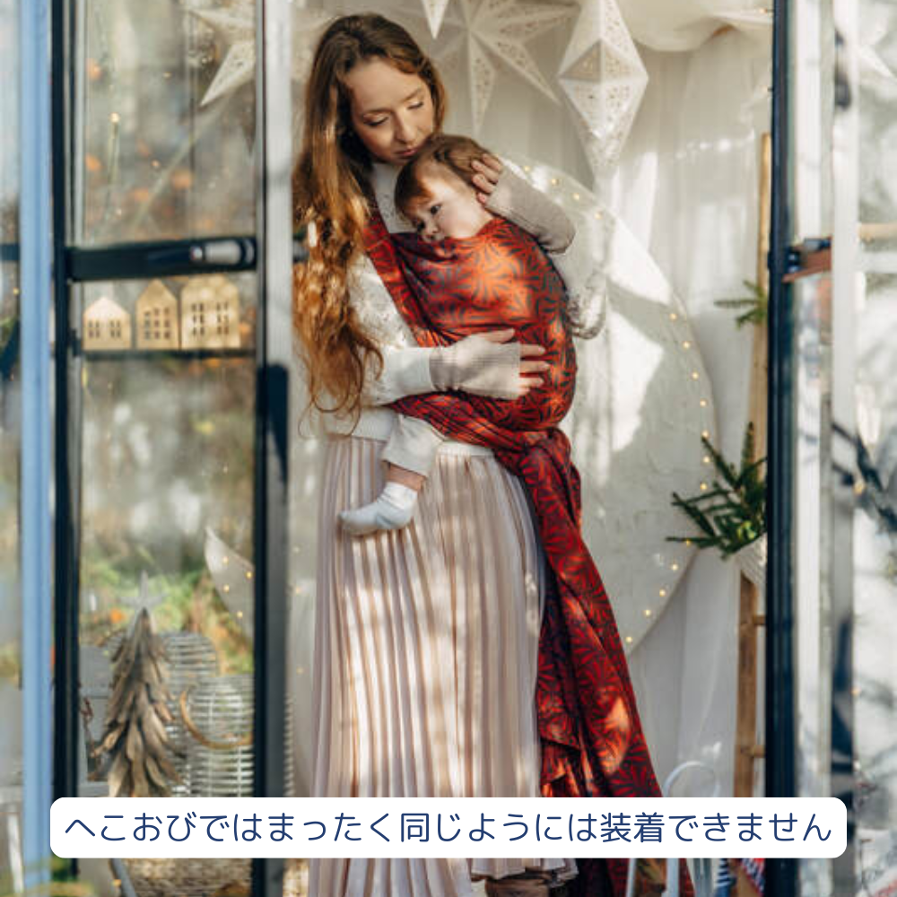 LennyLamb！ – 北極しろくま堂