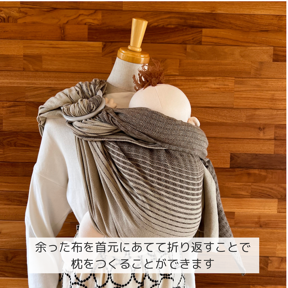 キュット ミー！823 Hishi セピア（厚手） – 北極しろくま堂