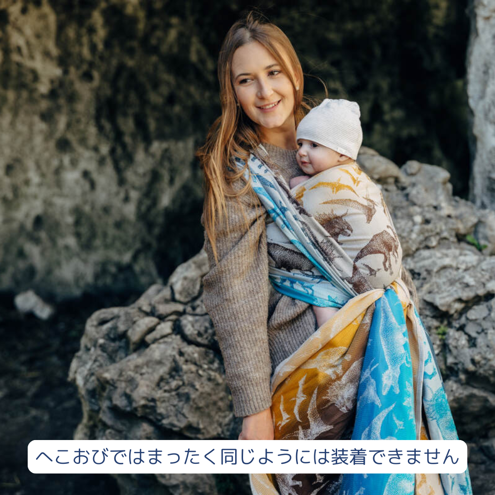 yumemina】lennylamb onbuhimoレニーラム yumemina】lennylamb