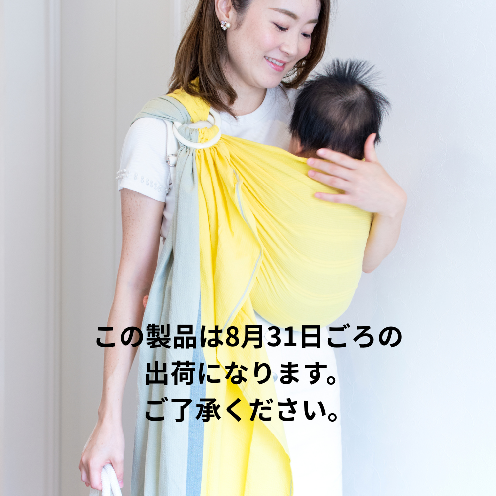 キュット ミー！823 しじら織・綾織 デフィ／RD（中厚） – 北極しろくま堂