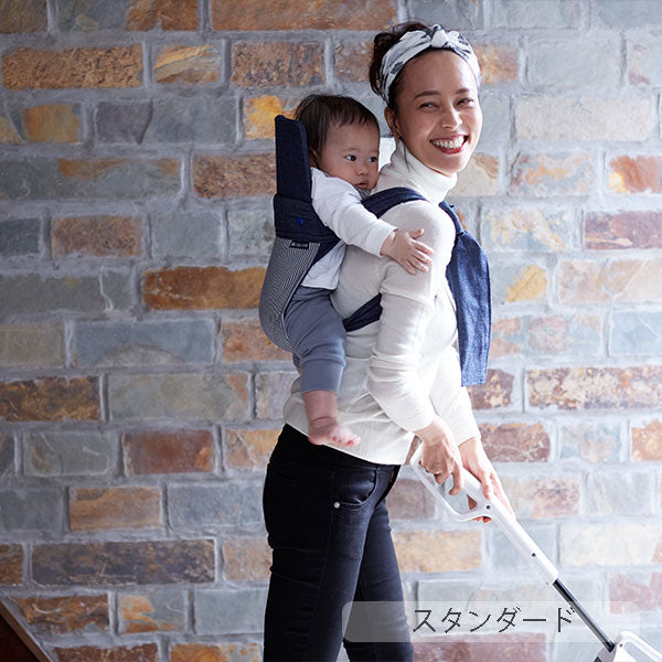 おんぶ紐スタンダードサイズ商品一覧