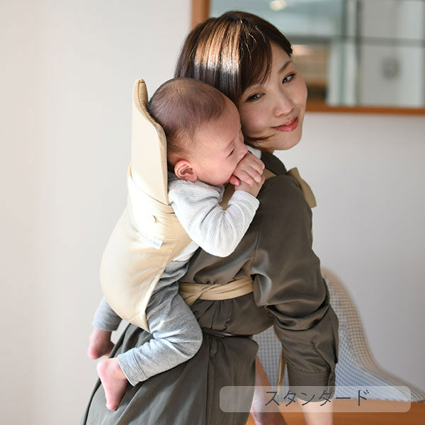 おんぶ紐スタンダードサイズ商品一覧