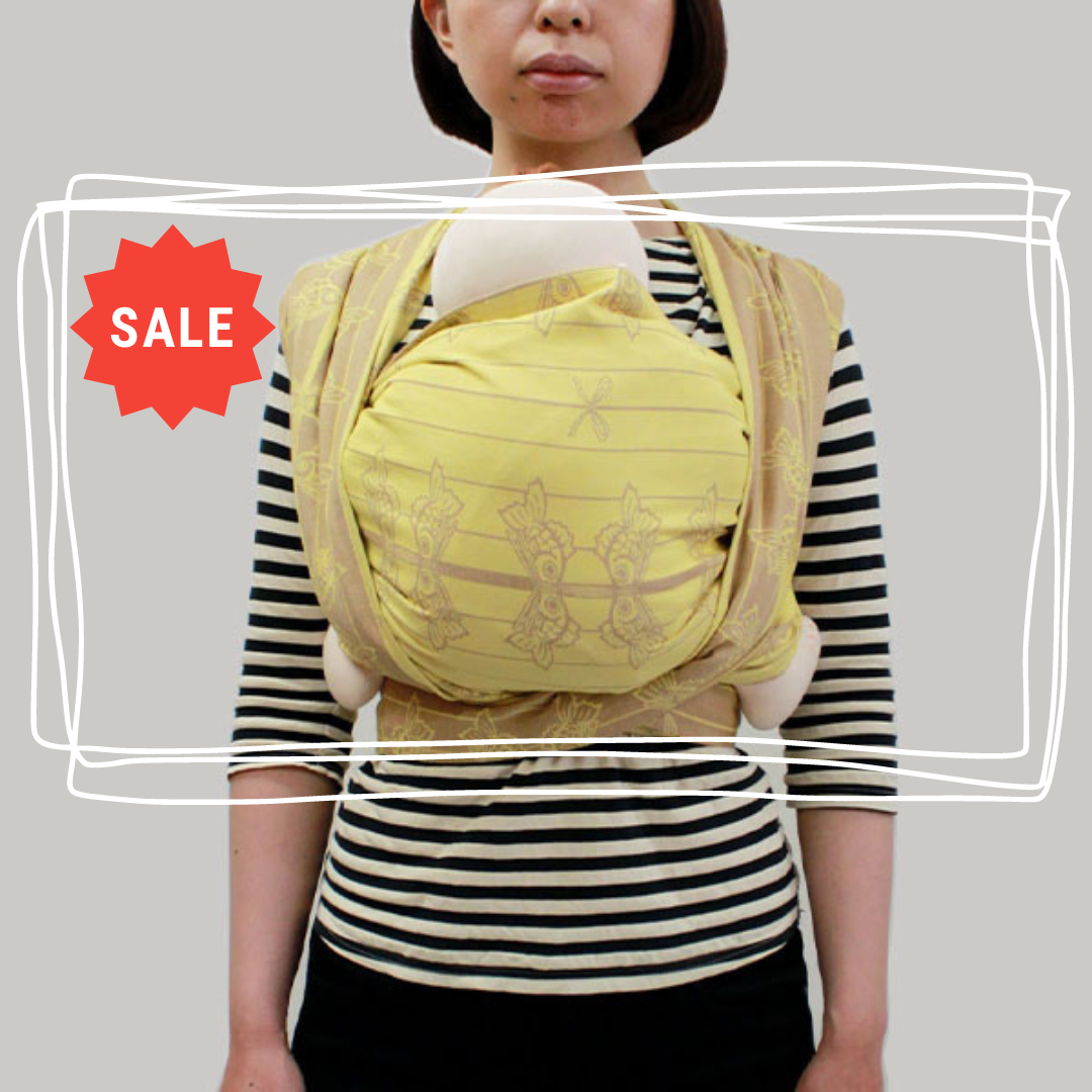 ベビーラップ Wrap you？ – 北極しろくま堂