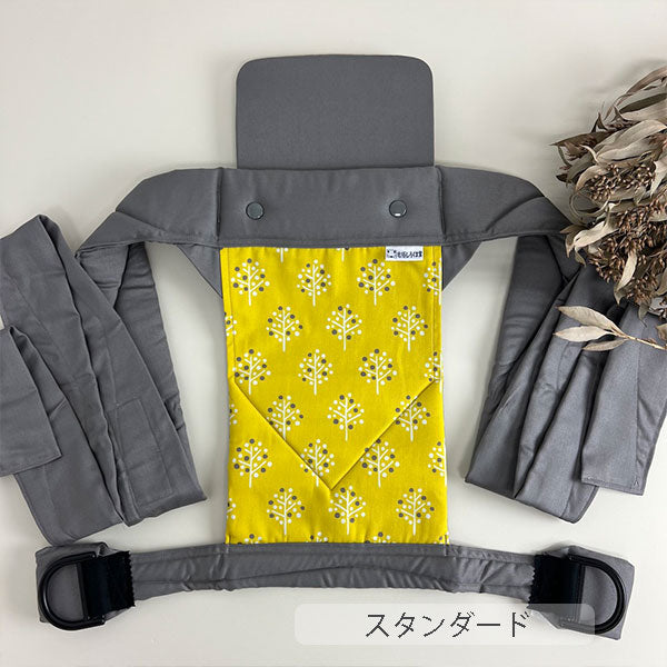 すべての商品 – ページ – 北極しろくま堂