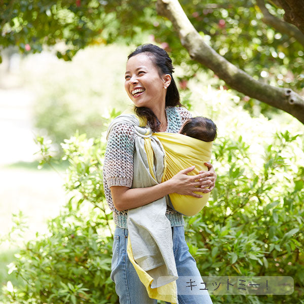 キュット ミー! しじら織 オリンピアード/サンド(薄手)