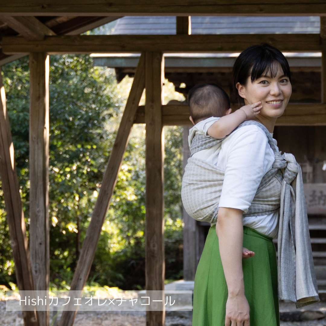 へこおび(兵児帯)商品一覧
